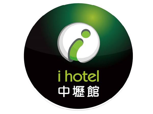 i hotel | 中壢館商店logo