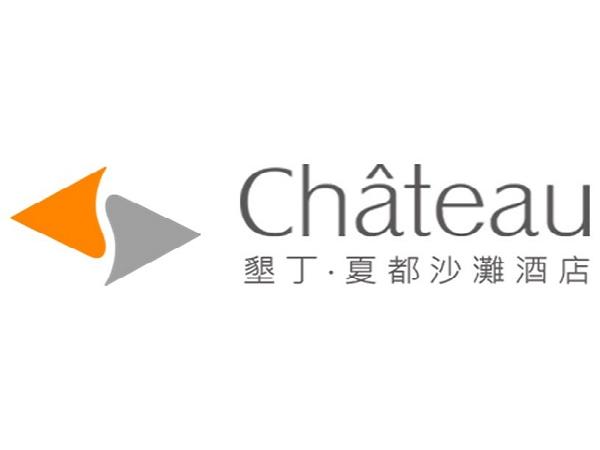 00003152墾丁夏都沙灘酒店(logo)