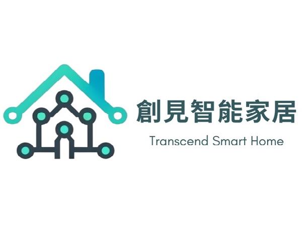 創見智能家居有限公司(logo)