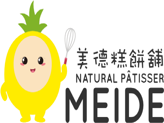 美德糕餅鋪商店logo