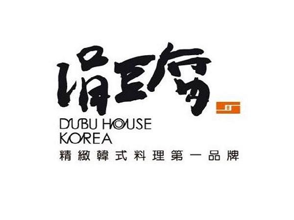 涓豆腐商店logo