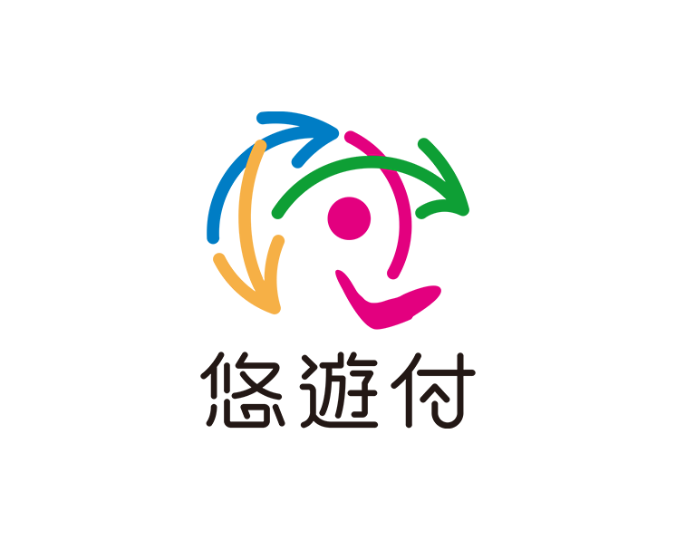 115年愛滋防治有獎徵答-悠遊付儲值金